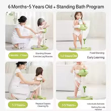 Baby Bath Shower Stand — Adjustable Non-Slip Support Seat