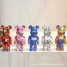 Bearbrick 400% Violent Bear Electroplating Series Doll – 35cm