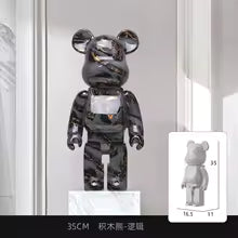 Bearbrick 400% Violent Bear Electroplating Series Doll – 35cm