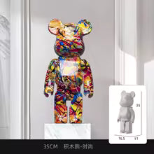 Bearbrick 400% Violent Bear Electroplating Series Doll – 35cm