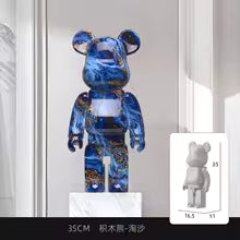 Bearbrick 400% Violent Bear Electroplating Series Doll – 35cm