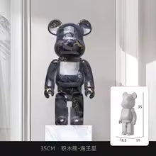 Bearbrick 400% Violent Bear Electroplating Series Doll – 35cm