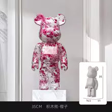 Bearbrick 400% Violent Bear Electroplating Series Doll – 35cm